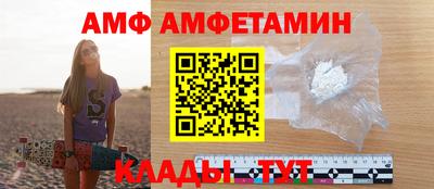 стаф Малгобек